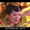 怎样把文字变成电子文档打印出来
